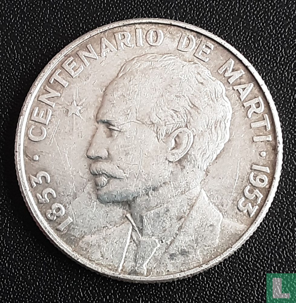 Cuba 50 centavos 1953 "100th anniversary Birth of José Marti"
