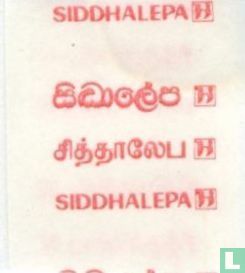 Ayur Vital