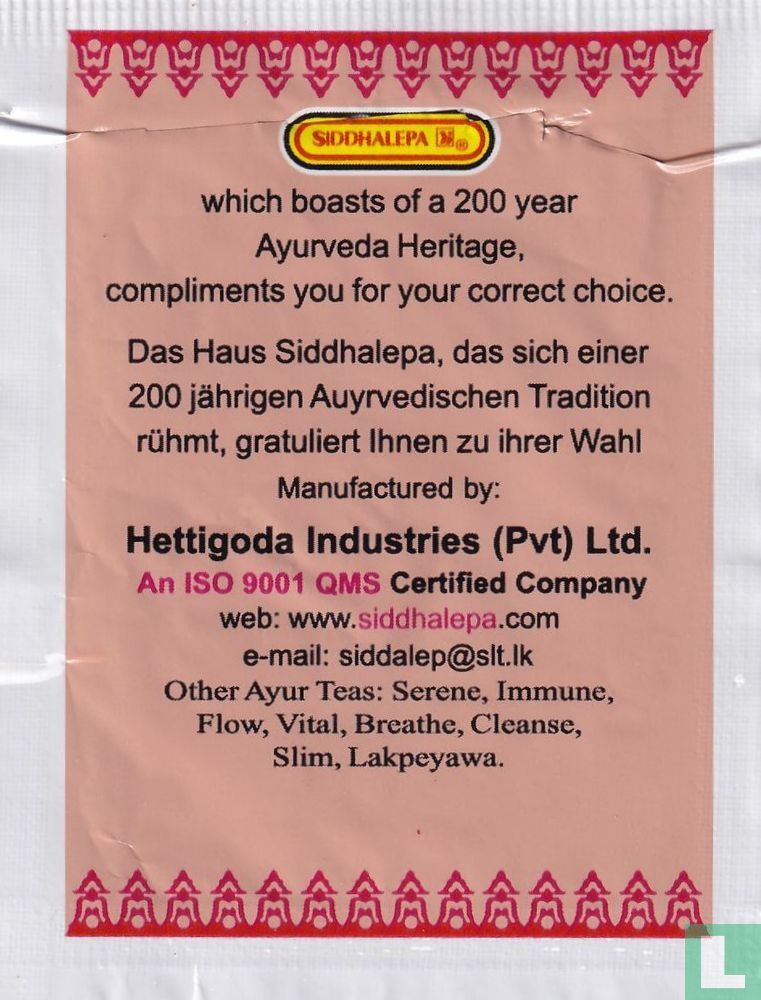 Ayur Intellect