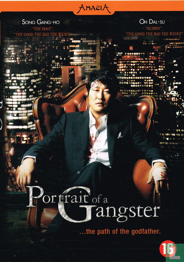 Portrait of a Gangster DVD (2010) - DVD - LastDodo