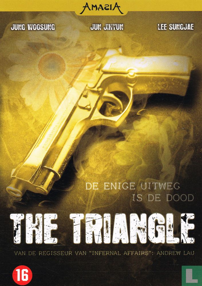 The Triangle