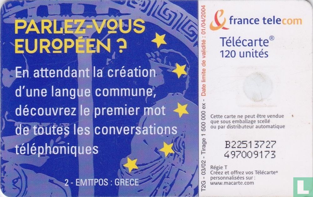 Emnpos: Grece
