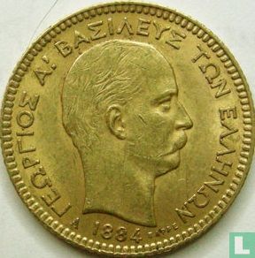 Grèce 20 drachmai 1884