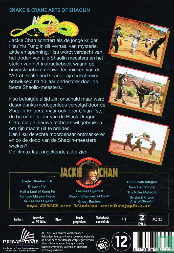 Snake & Crane Arts of Shaolin DVD 12 - DVD - LastDodo