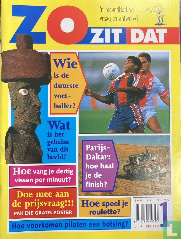 Zo zit dat 1