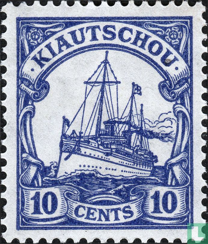 Yacht impérial