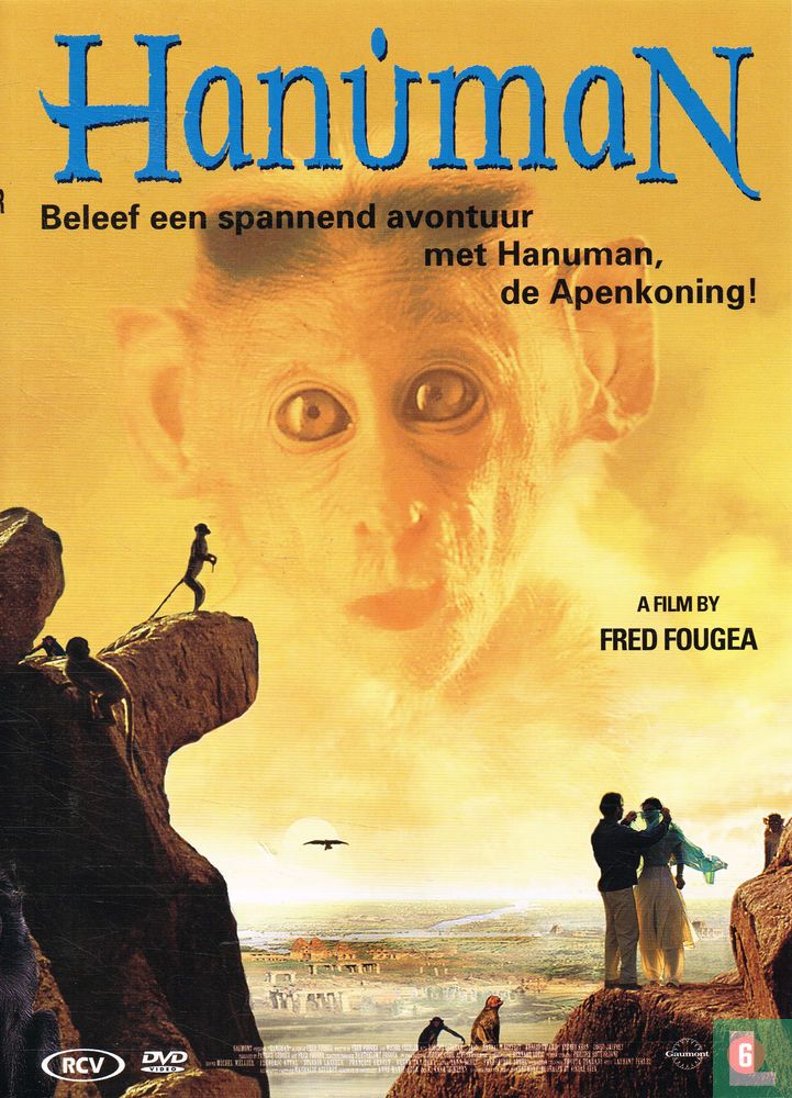 Hanuman