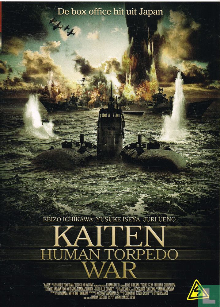 Kaiten: Human Torpedo War