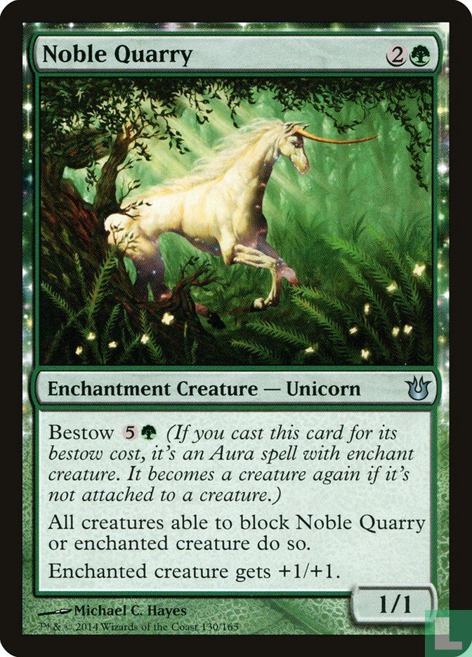 Noble Quarry