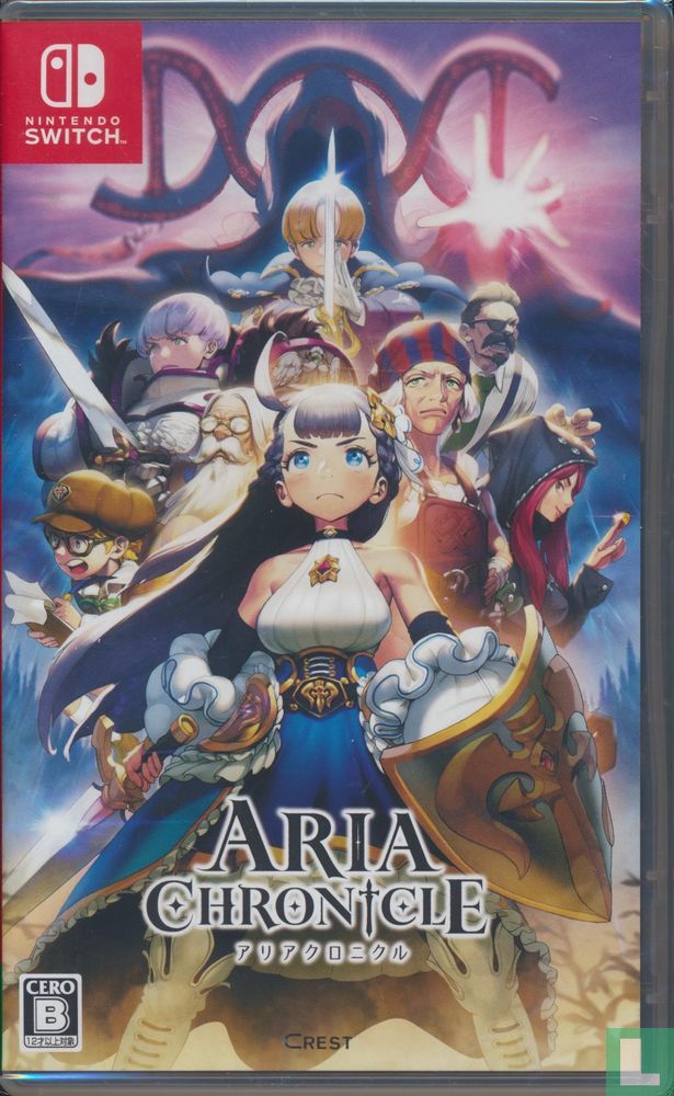 Aria Chronicle