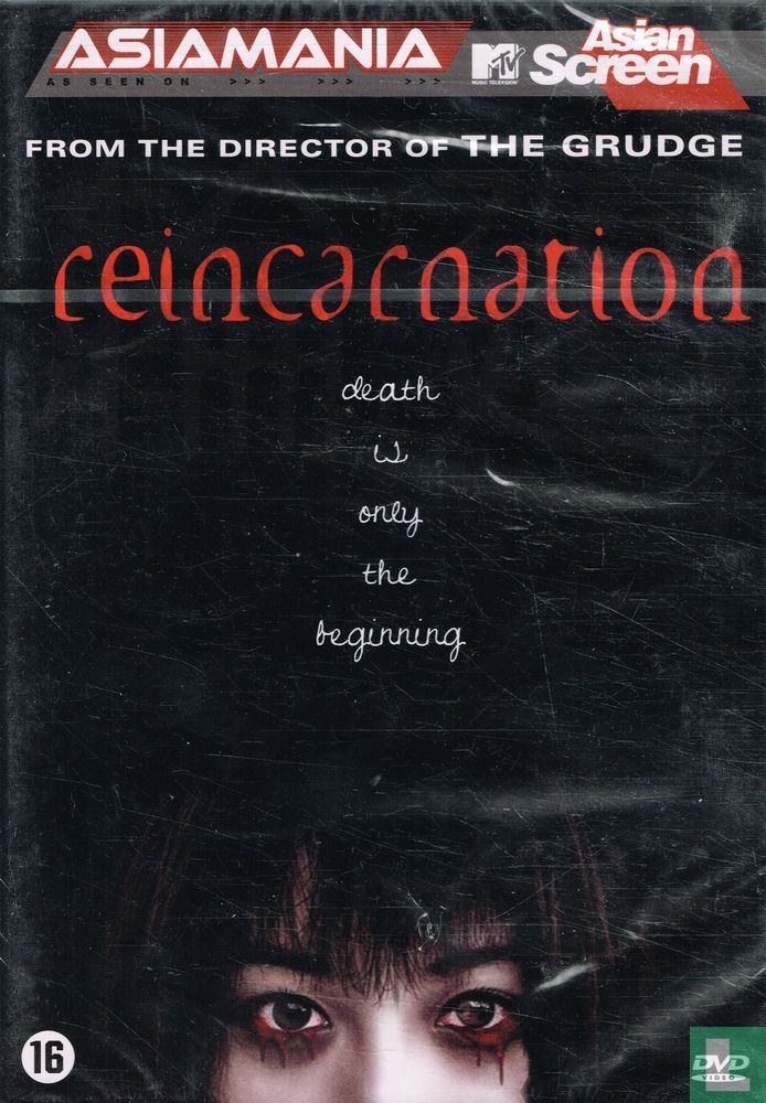 Reincarnation
