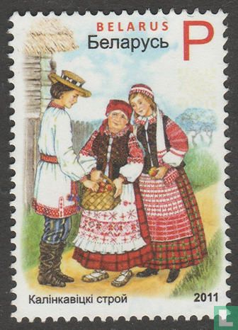 Trachten