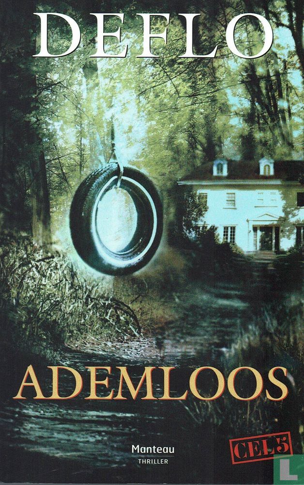 Ademloos