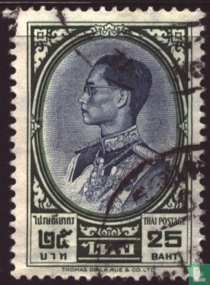 Rama IX