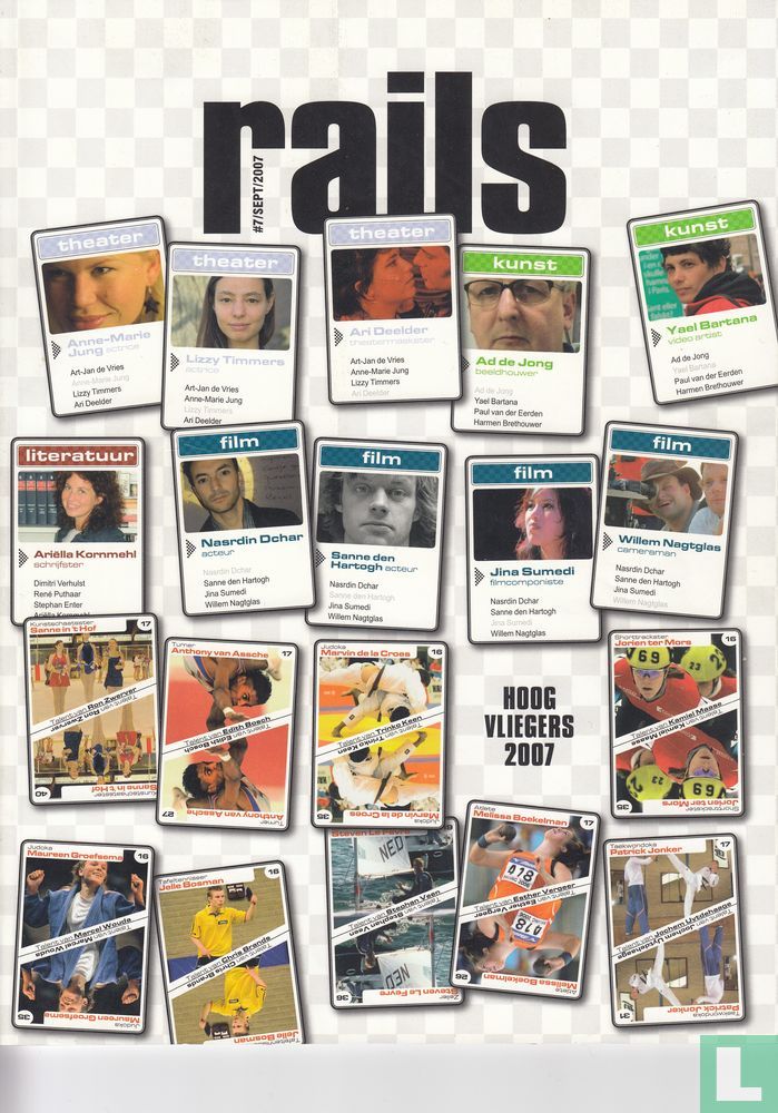 Rails 7