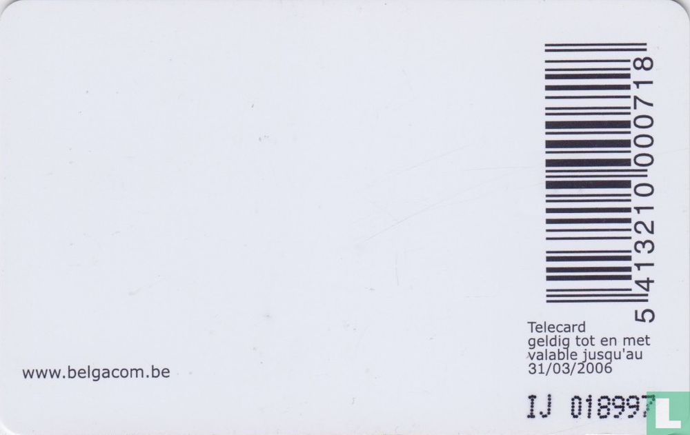 Handbal (Geert Graf)