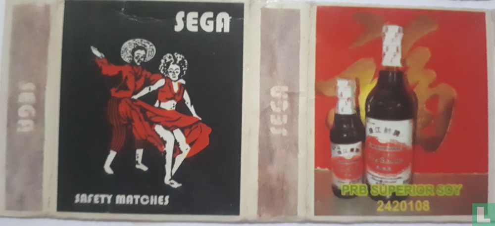 Sega