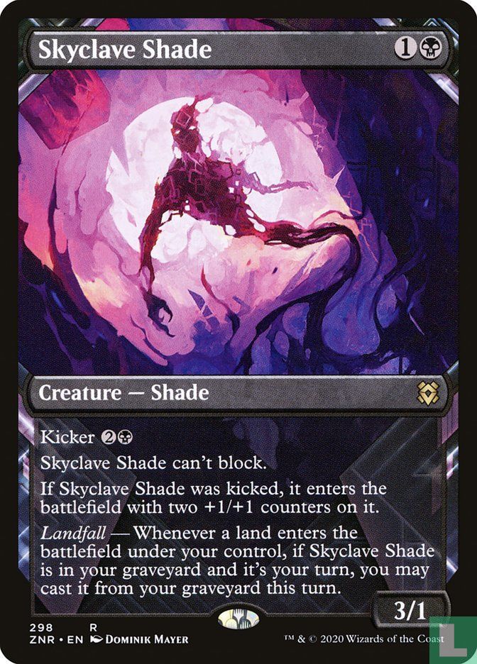 Skyclave Shade