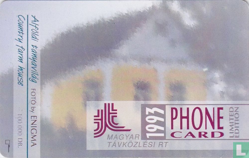 Yellow House