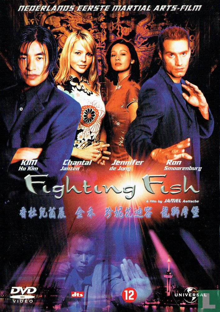 Fighting Fish DVD (2004) - DVD - LastDodo