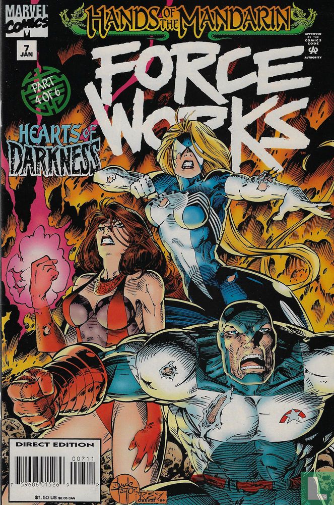 Force Works 7