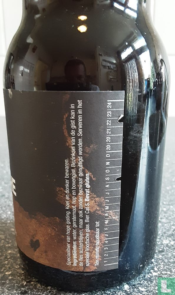 Voortsche dubbel