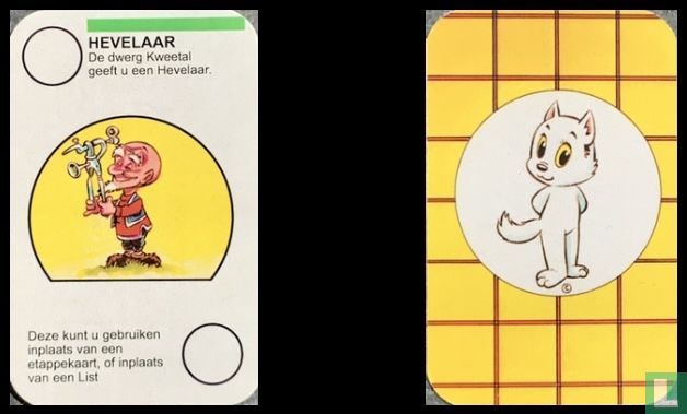 Het Tom Poes spel