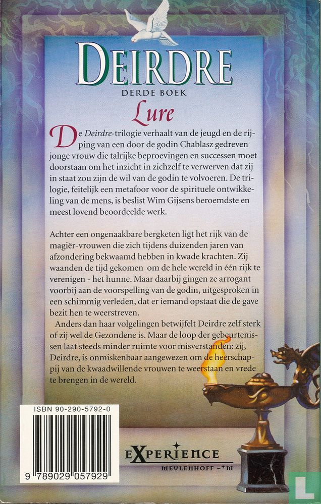 Lure 