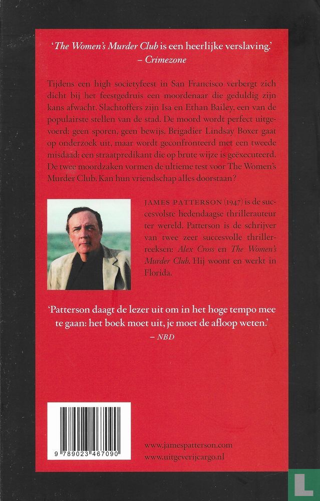 Achtste bekentenis