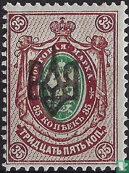 Odessa 2 noir
