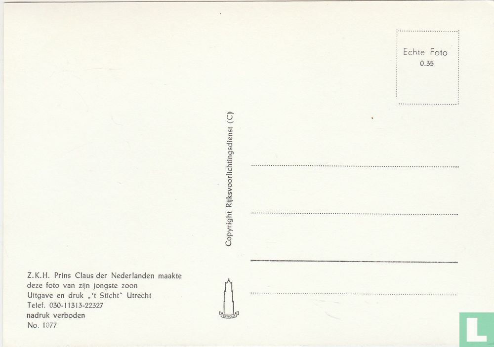 11 oktober 1969