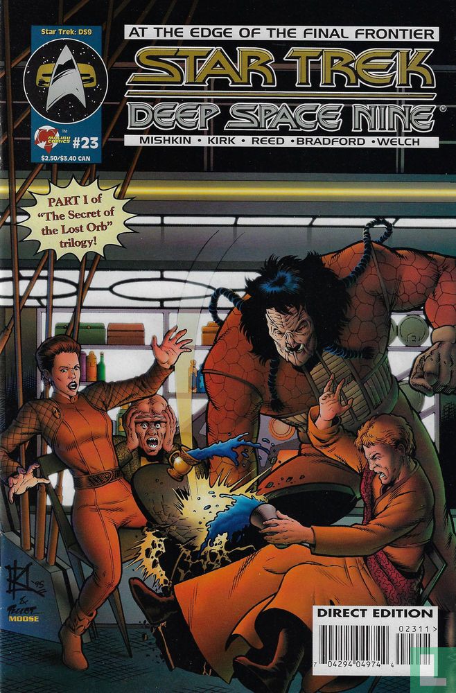 Deep Space Nine 23