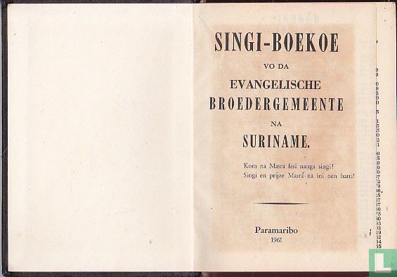Singi-Boekoe