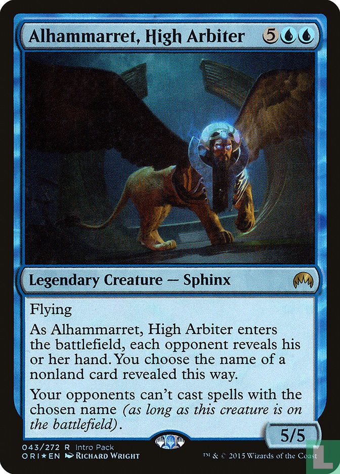 Alhammarret, High Arbiter