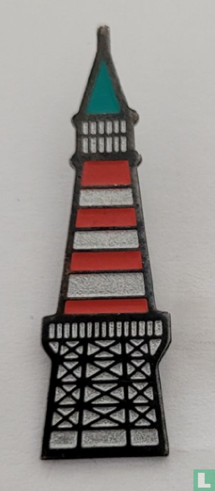 Vuurtoren