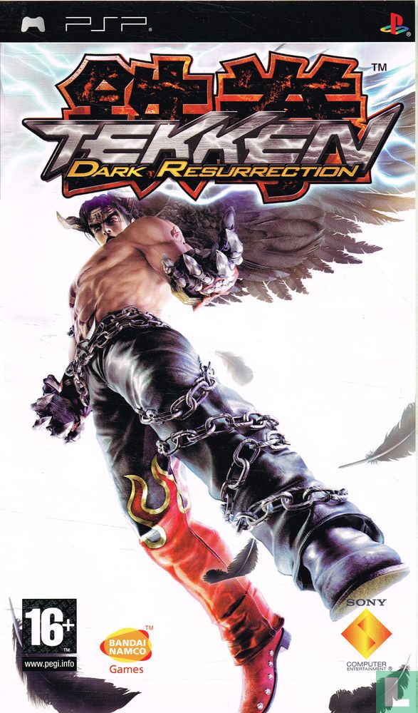 Tekken: Dark Resurrection