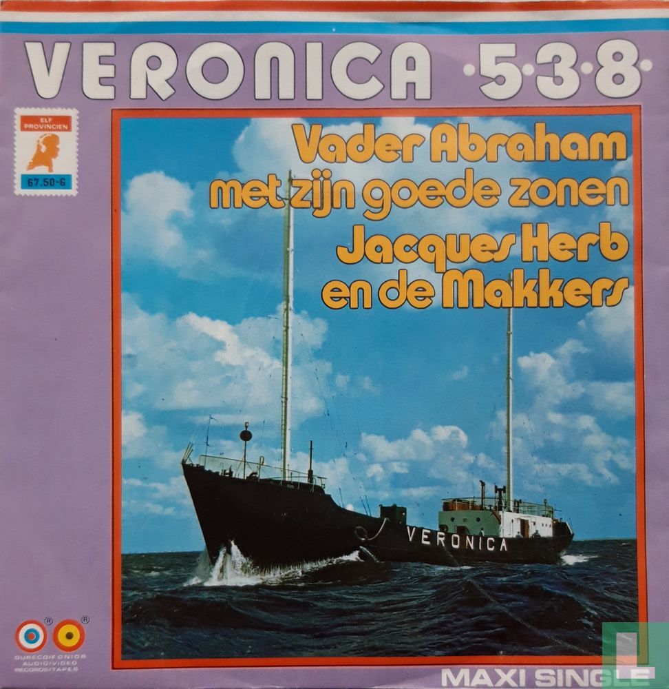 Veronica 5.3.8.