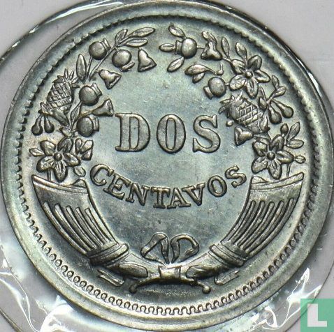 Peru 2 centavo 1955