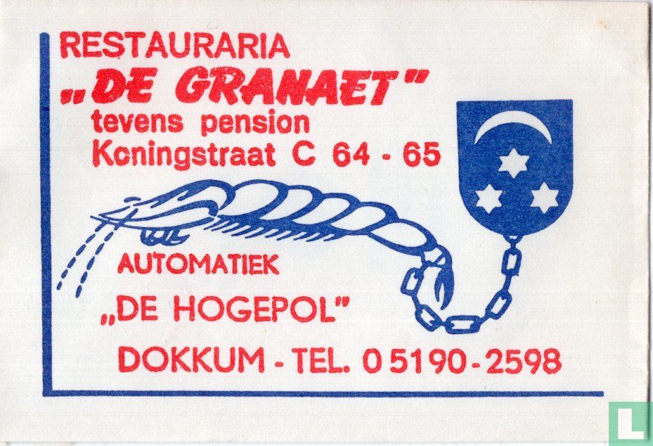 Restauraria "De Granaet"