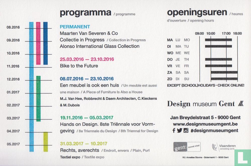 Design is hands on