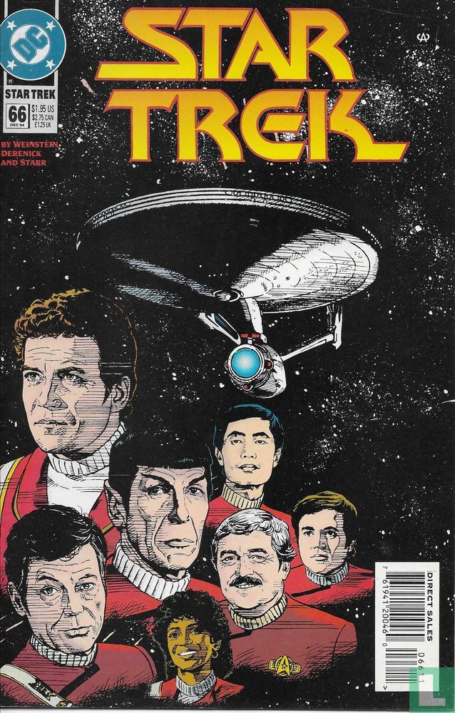 Star Trek 66