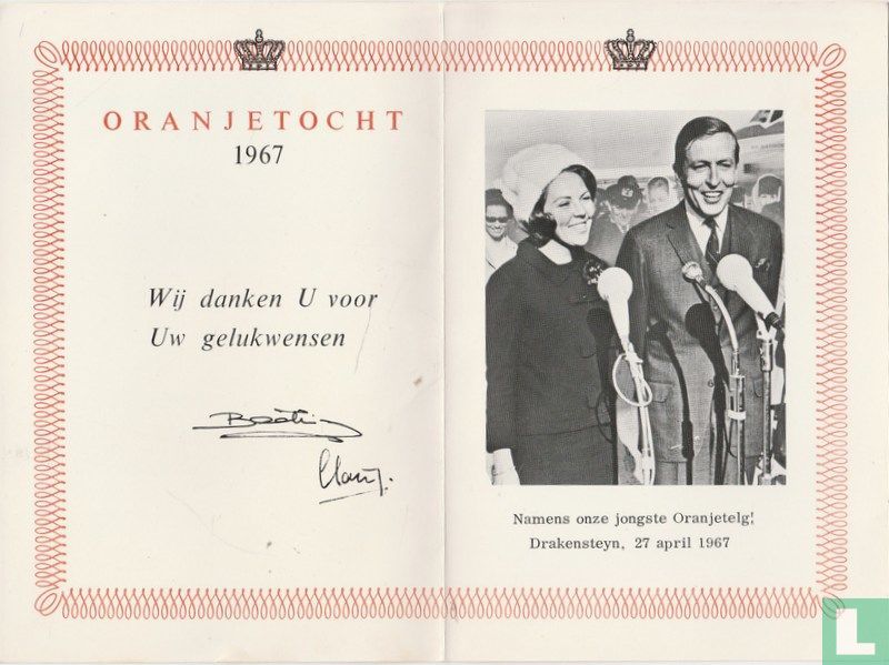 Oranjetocht 1967