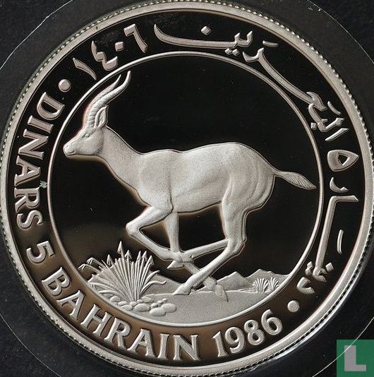 Bahrain 5 dinars  AH1406 (1986 - PROOF) "25th anniversary of the World Wildlife Fund"