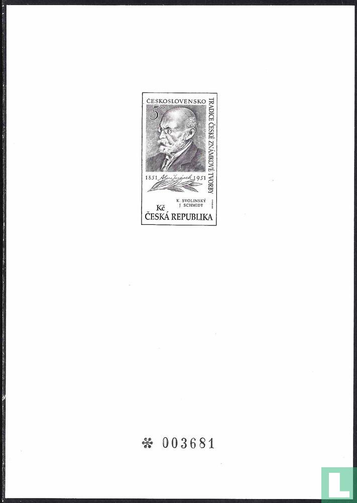Vormgeving postzegels (type b)