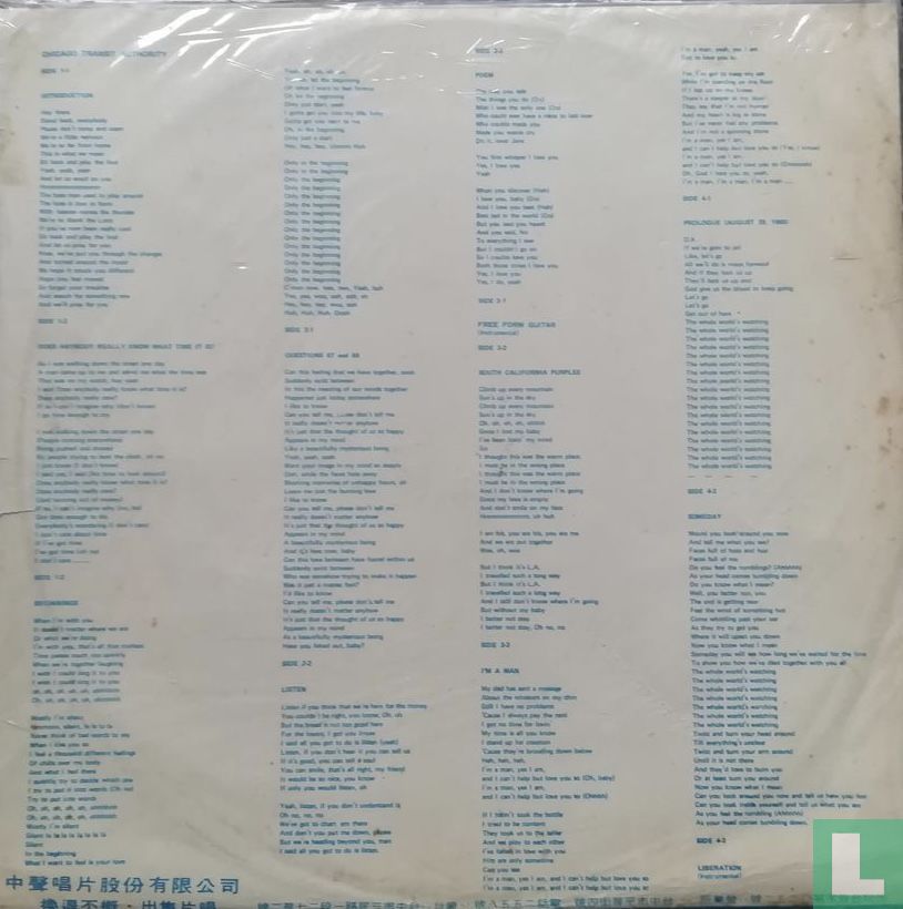 Chicago Transit Authority