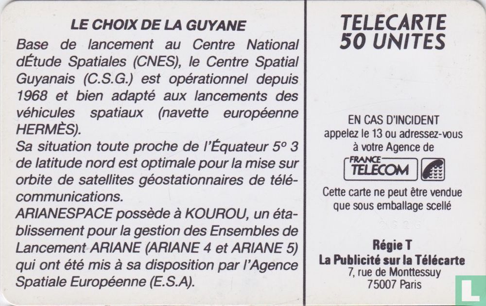 Guyane Arianespace