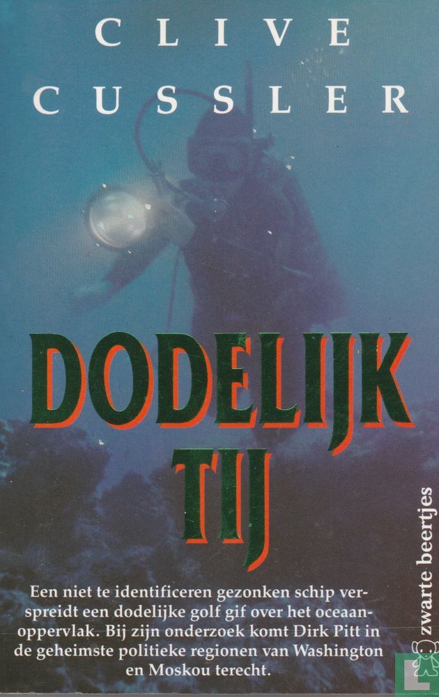Dodelijk tij