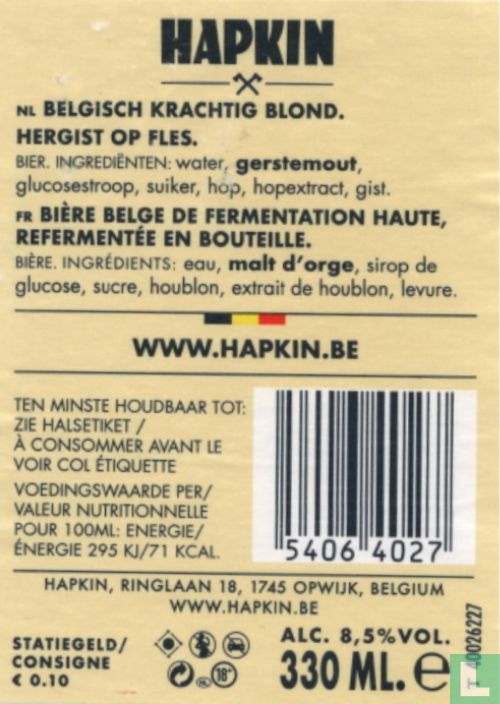 Hapkin
