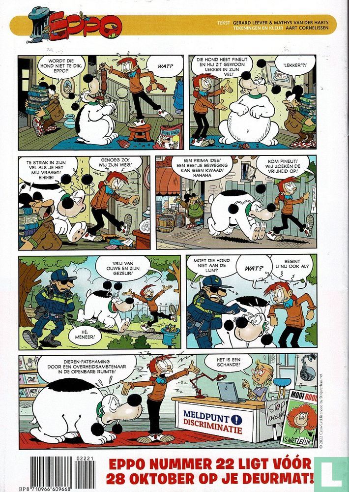 Eppo 21