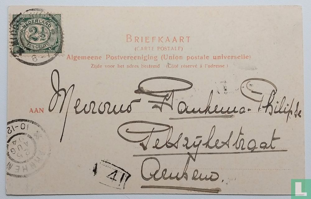 Abdij , Gewelven